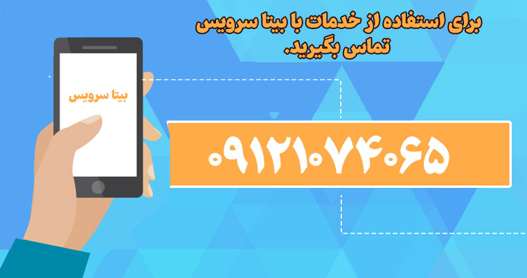 نصب و تعمیر کولرگازی هایسنس